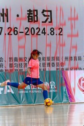 2023全国五人制足球青少年锦标赛（女子U17）在浙江嘉兴落下帷幕