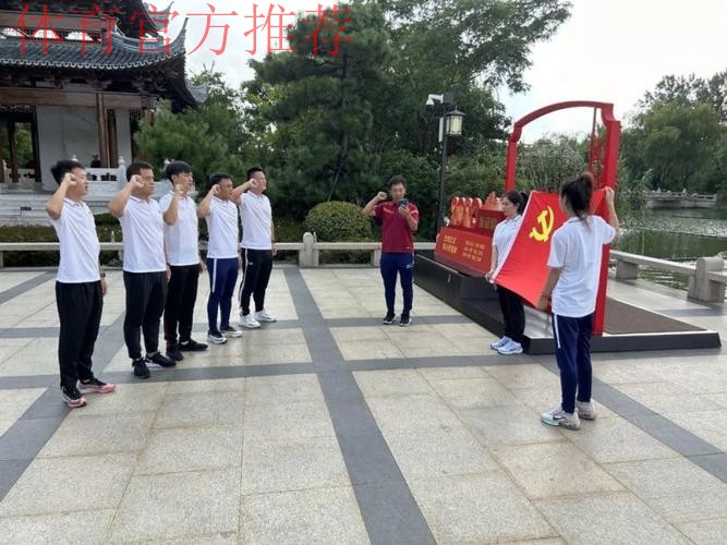 2023全国五人制足球青少年锦标赛（女子U17）在浙江嘉兴落下帷幕