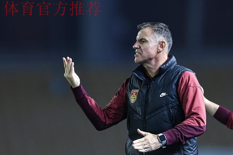 女足新帅米利西奇亮相见面会 未来挖掘年轻球员让球队更有攻击性 女足新帅米利西奇亮相见面会 未来挖掘年轻球员让球队更有攻击性