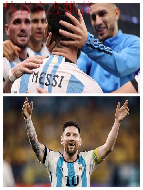 贝克汉姆：拥有梅西是莫大幸运，足球史最佳巨星仍然渴望胜利