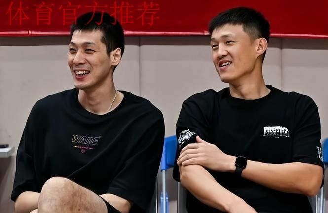 广东两功勋球员也落幕了!周鹏功成名就,任骏飞拒绝上场谢幕! 广东两功勋球员也落幕了!周鹏功成名就,任骏飞拒绝上场谢幕!