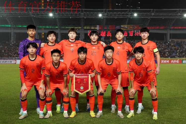 中国U-17国家男子足球队集体瞻仰中共一大会址 中国U-17国家男子足球队集体瞻仰中共一大会址