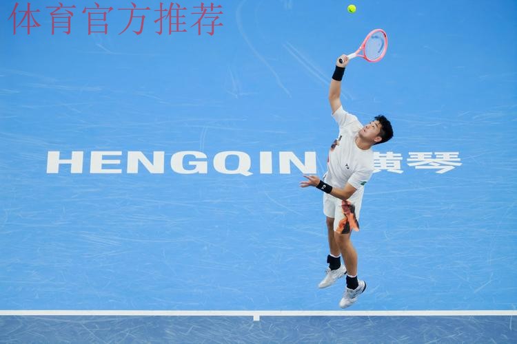 吴易昺2-1商竣程 首进全运会网球男单决赛即夺冠