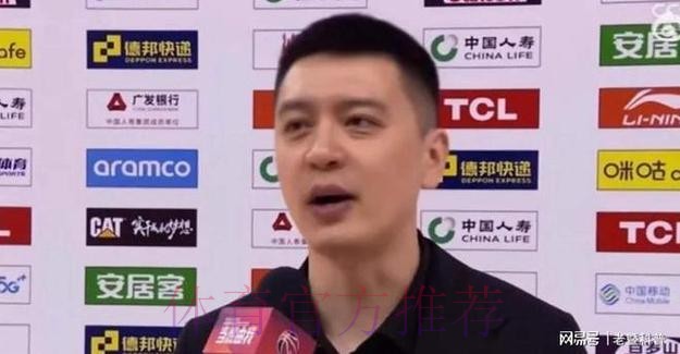 杨鸣:有些夜晚不属于我们,广东得分点太多让我们顾此失彼 杨鸣:有些夜晚不属于我们,广东得分点太多让我们顾此失彼