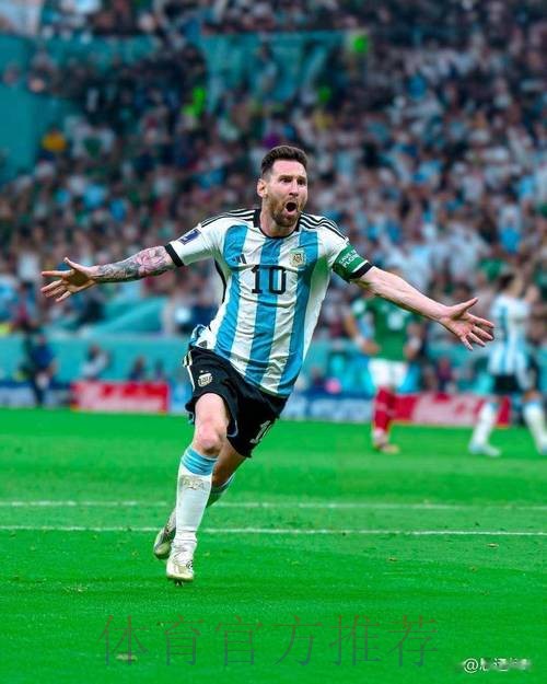 2-0!阿根廷夺3连胜为今年收官 38岁梅西传射+差3助成历史助攻王 2-0!阿根廷夺3连胜为今年收官 38岁梅西传射+差3助成历史助攻王
