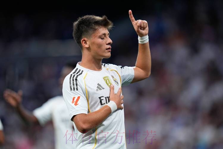 阿斯:多支球队有意居勒尔 皇马希望将租去欧冠球队