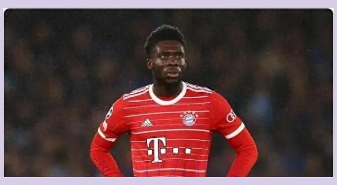 皇马或3500万欧报价阿方索 拜仁可能要价5000万