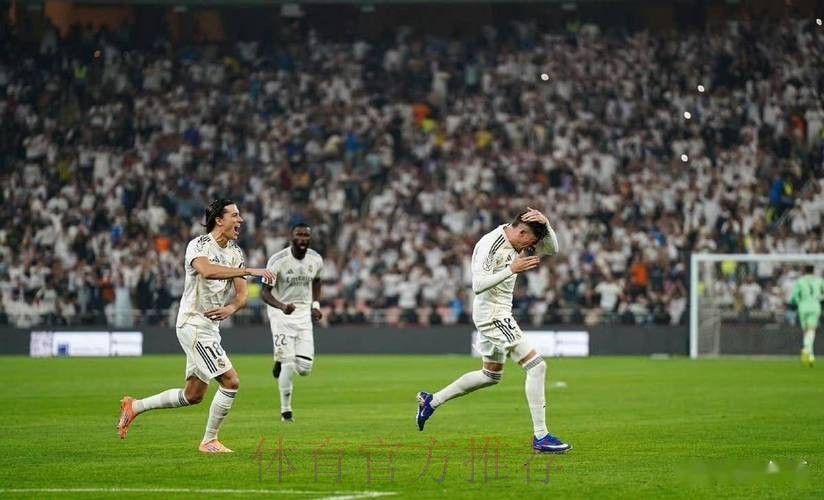 西超杯-库瓦扑点!本泽马点射 皇马点球战5-4进决赛