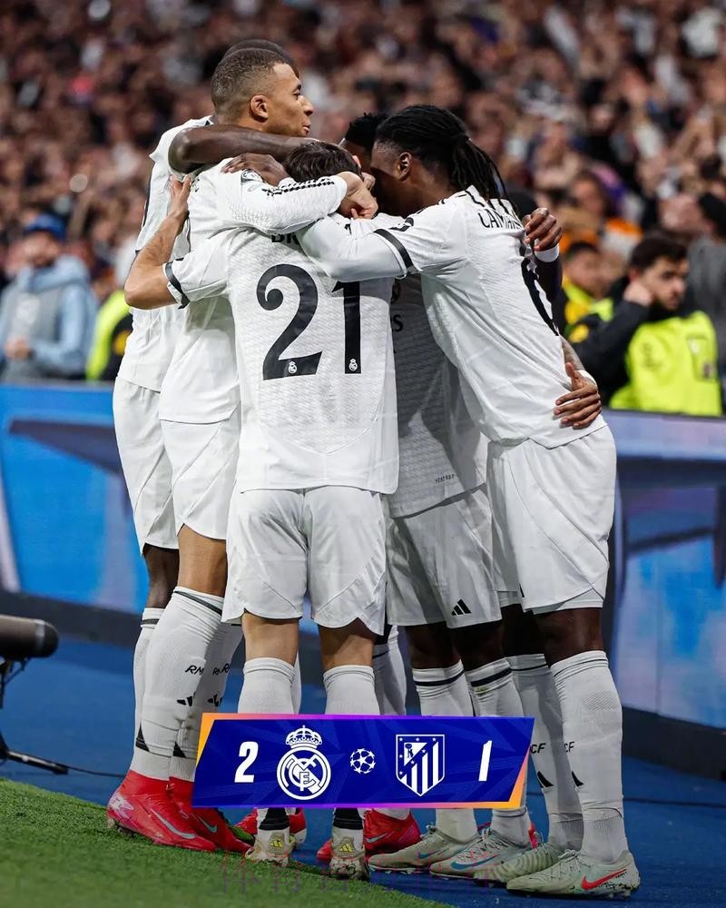 阿特蘭大望攻陷皇馬