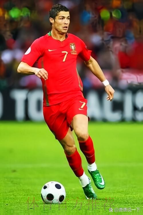 前皇马助教：C罗拒绝横梁挑战 表示只会进球