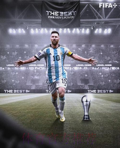 齐祖谈梅西离队:世界最佳应留在西甲 一起期待吧