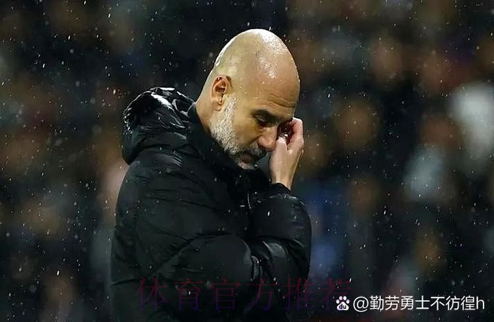 皮克:穆帅天天在开发布会 瓜帅离开原因之一是他