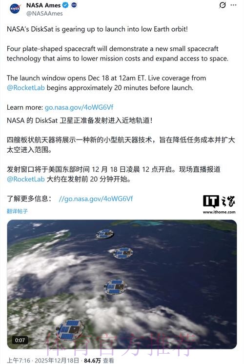世界杯预测苹果入口地址 世界杯预测苹果入口地址