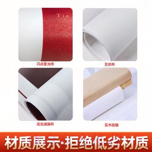 世界杯投注手机全站 世界杯投注手机全站